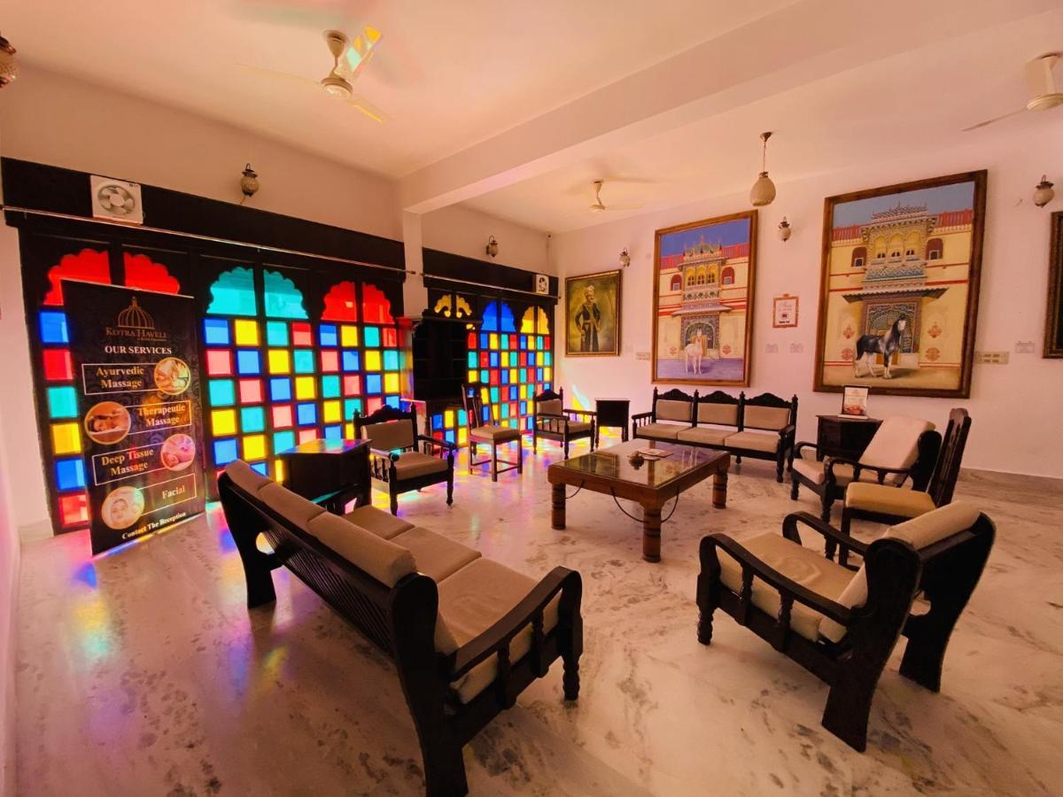 Kotra Haveli A Boutique Hotel By Lake Pichola Udaipur Kültér fotó